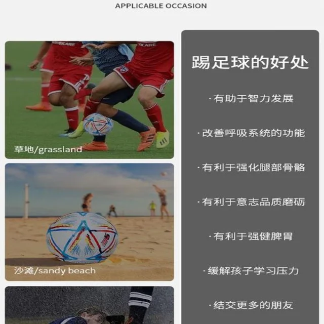 第974组赛事动态深度观察:独特阵容解析视角